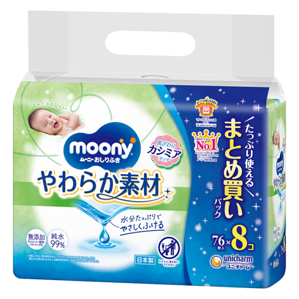 Moony drėgnos servetėlės ​​76vnt