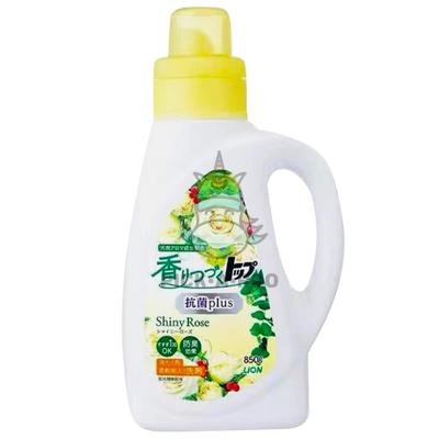Top Plus Shiny Rose antibakterinis skalbiklis 850 ml