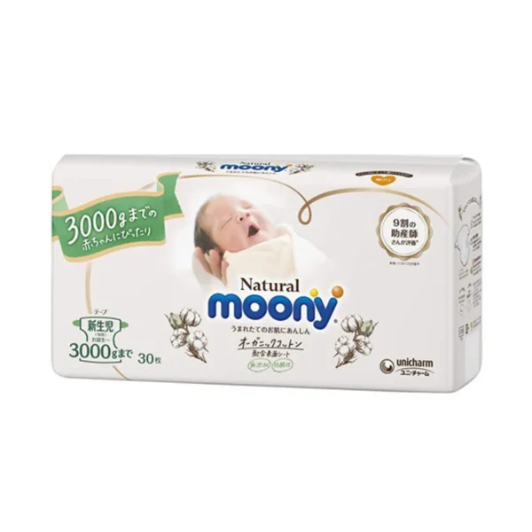 Moony Natural japoniškos sauskelnės NB iki 3kg, 30 vnt.