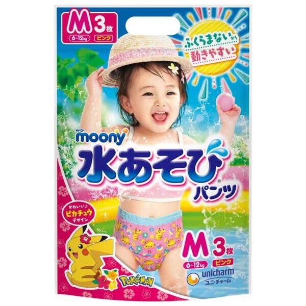 MOONY japoniškos maudymosi sauskelnės-kelnaitės mergaitėms M 6-12 kg, 3 vnt.