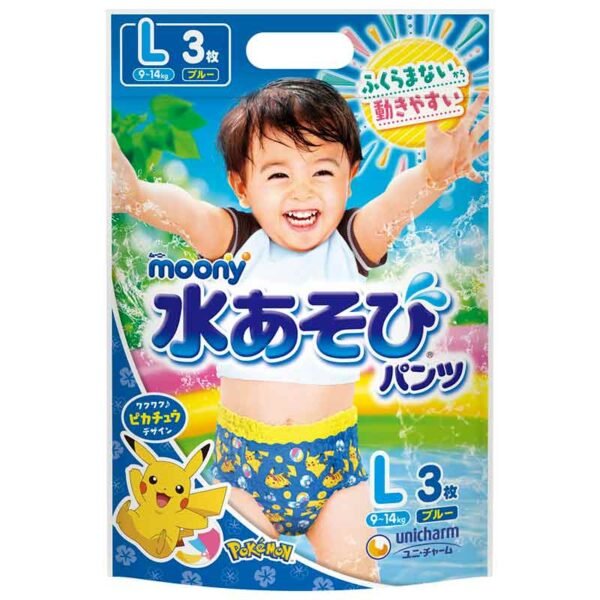 MOONY japoniškos maudymosi sauskelnės-kelnaitės berniukams L 9-14 kg, 3 vnt.