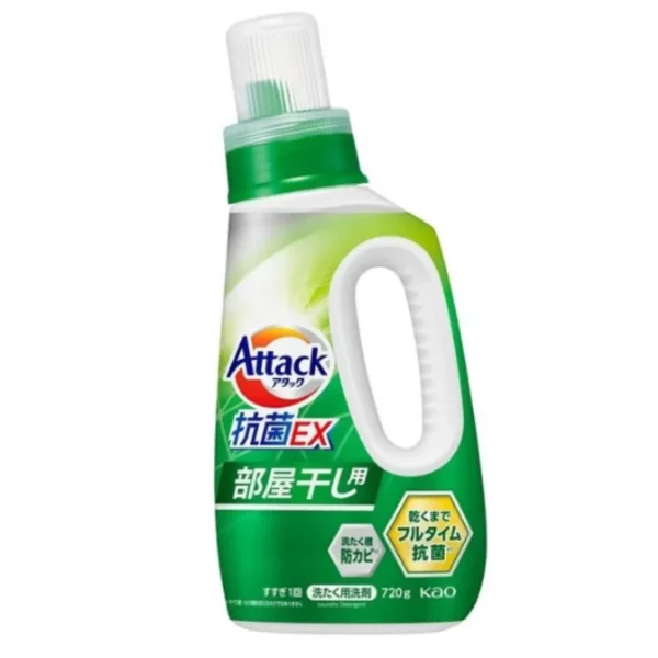 KAO Attack antibakterinis koncentruotas skalbimo gelis 720g